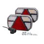 TrailerTek LED Rear Combination Lamp Pair 12-24v 13-Pin Plug