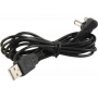 Charging Cable for Connix Lighting Set